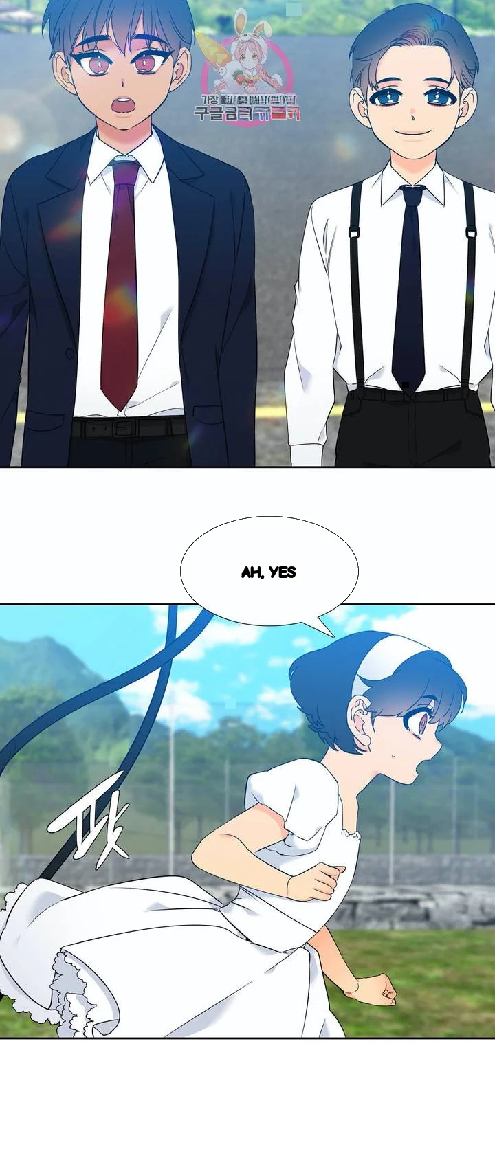 Blood Link Manhwa Online Agaaabb Chapter 135 - Page 24