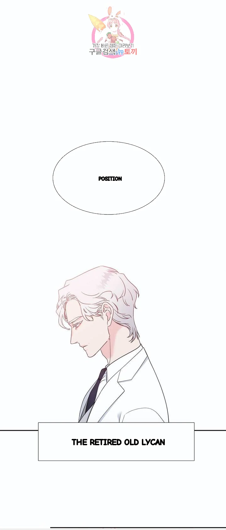 Blood Link Manhwa Online Agaaabb Chapter 135 - Page 26