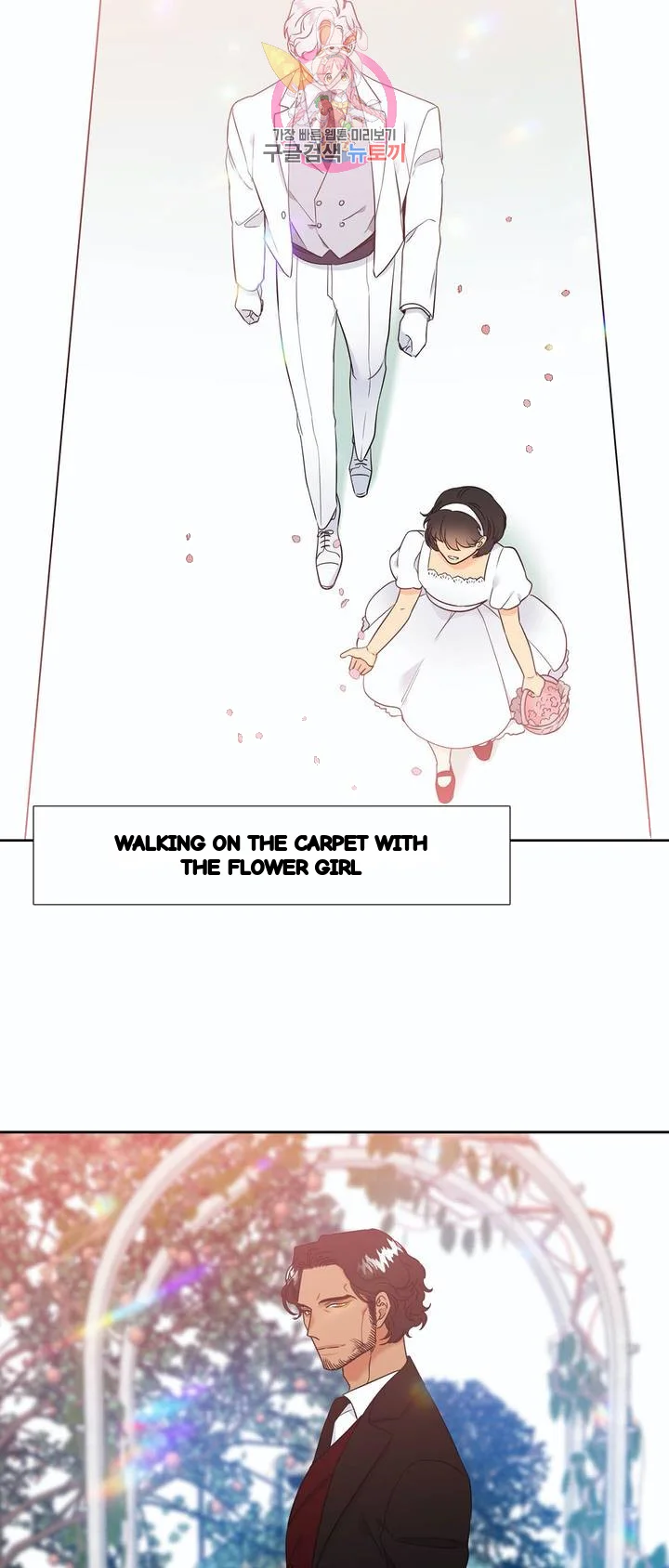 Blood Link Manhwa Online Agaaabb Chapter 135 - Page 27