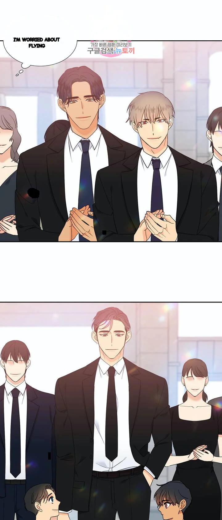Blood Link Manhwa Online Agaaabb Chapter 135 - Page 29