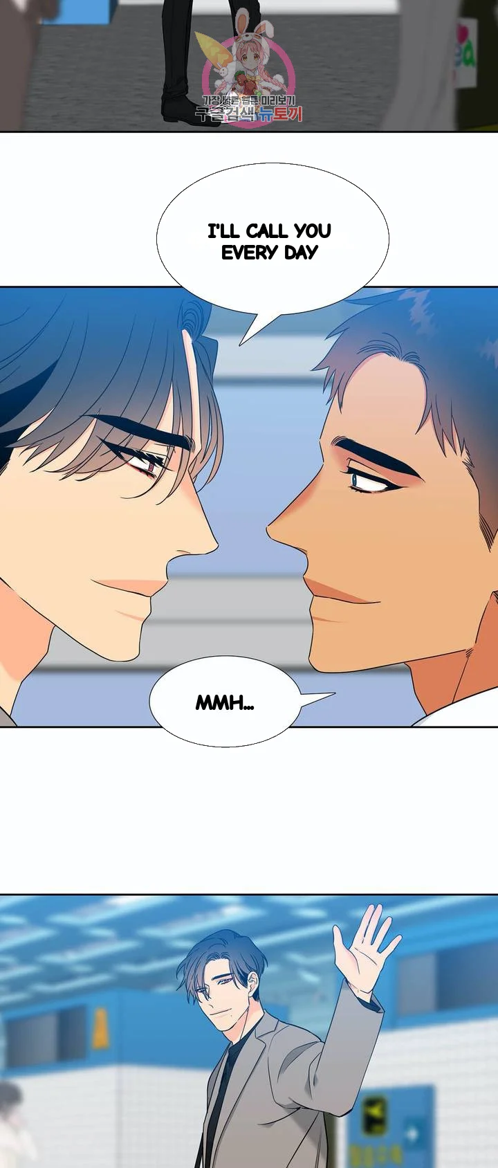 Blood Link Manhwa Online Agaaabb Chapter 135 - Page 3