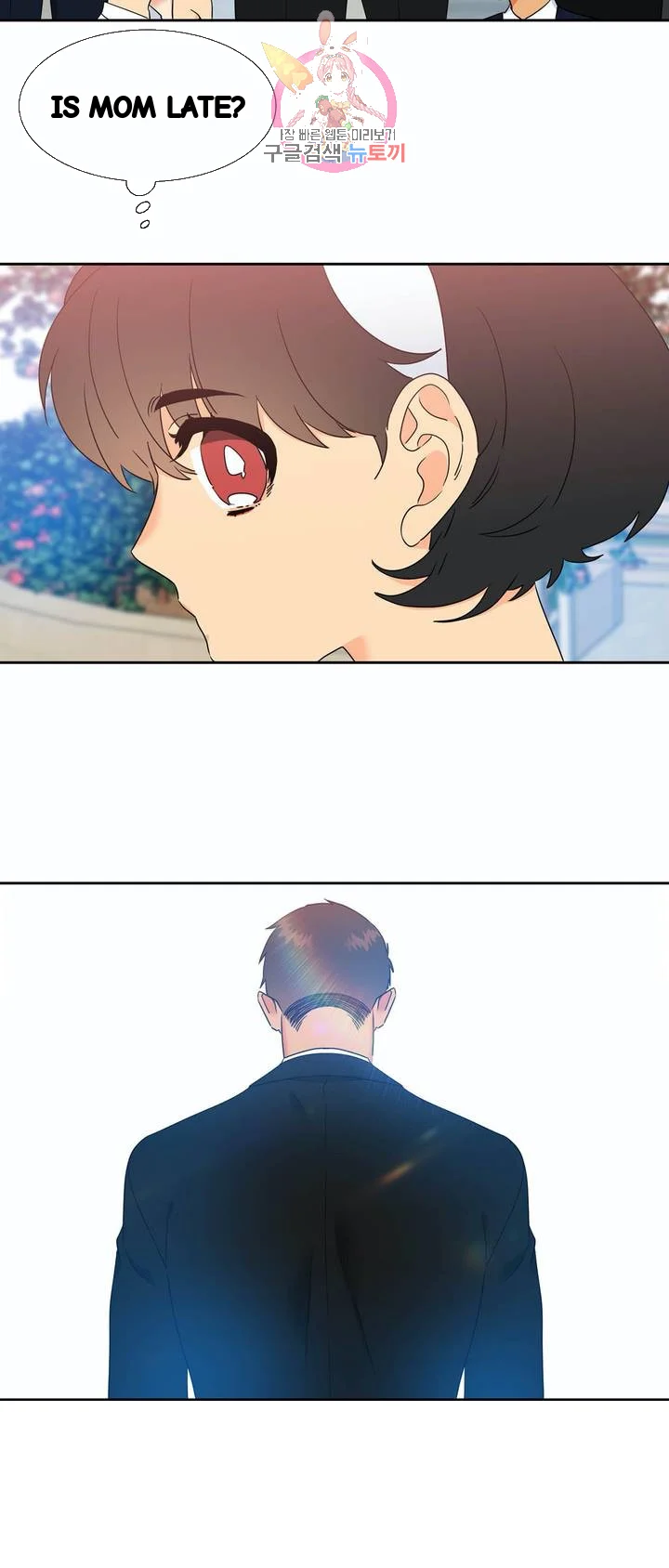Blood Link Manhwa Online Agaaabb Chapter 135 - Page 30