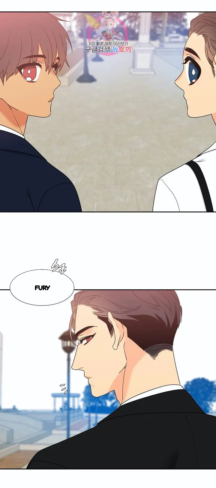 Blood Link Manhwa Online Agaaabb Chapter 135 - Page 31
