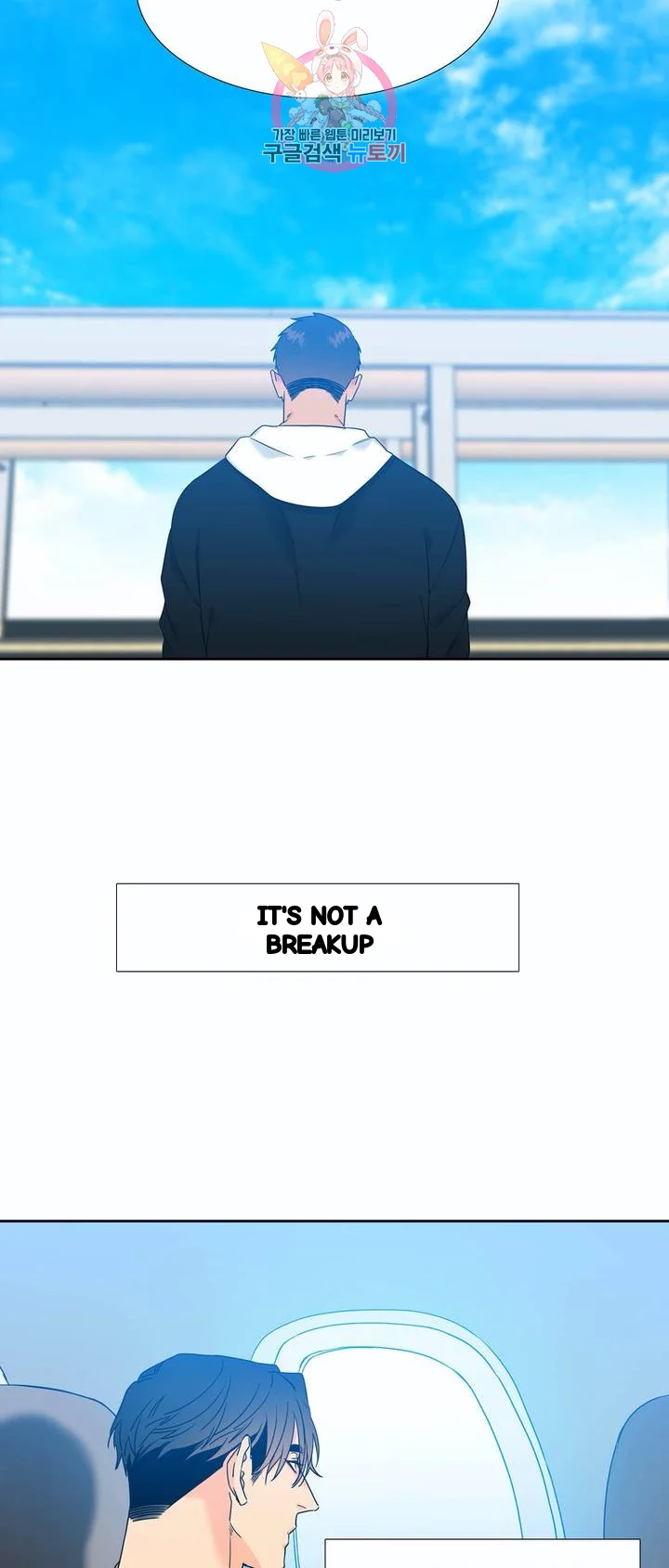 Blood Link Manhwa Online Agaaabb Chapter 135 - Page 6
