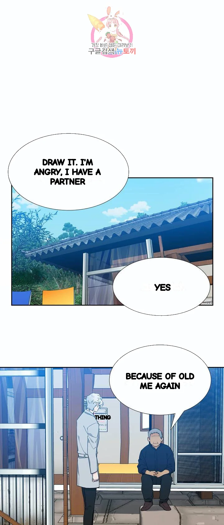 Blood Link Manhwa Online Agaaabb Chapter 135 - Page 8