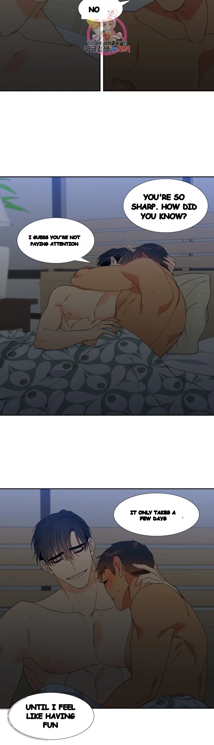Blood Link Manhwa Online Agaaabb Chapter 14 - Page 21