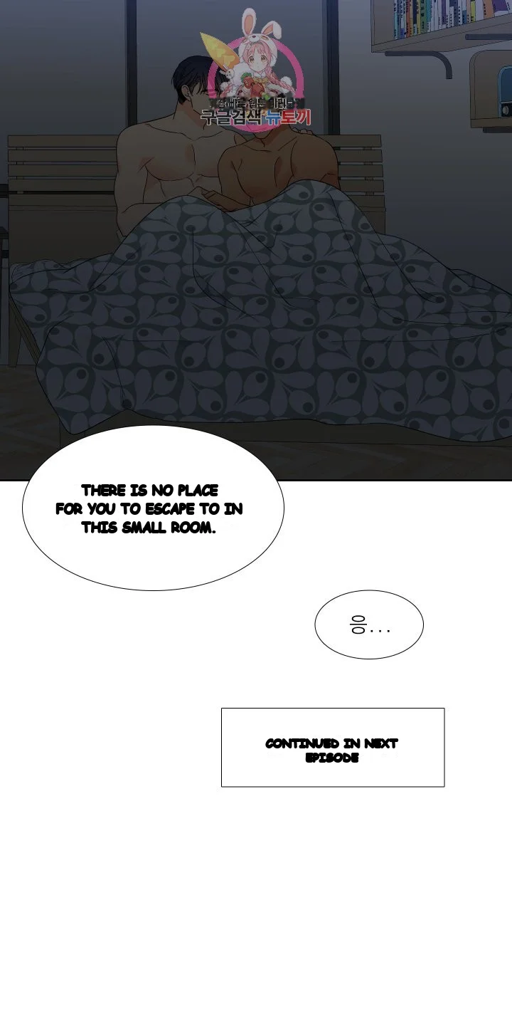 Blood Link Manhwa Online Agaaabb Chapter 14 - Page 23
