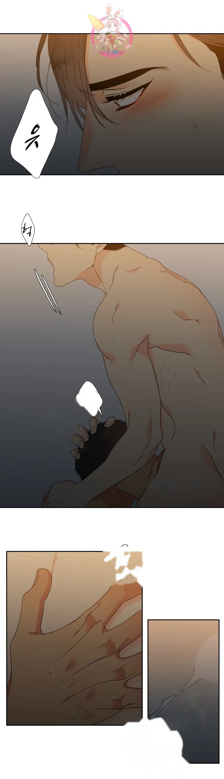 Blood Link Manhwa Online Agaaabb Chapter 14 - Page 4