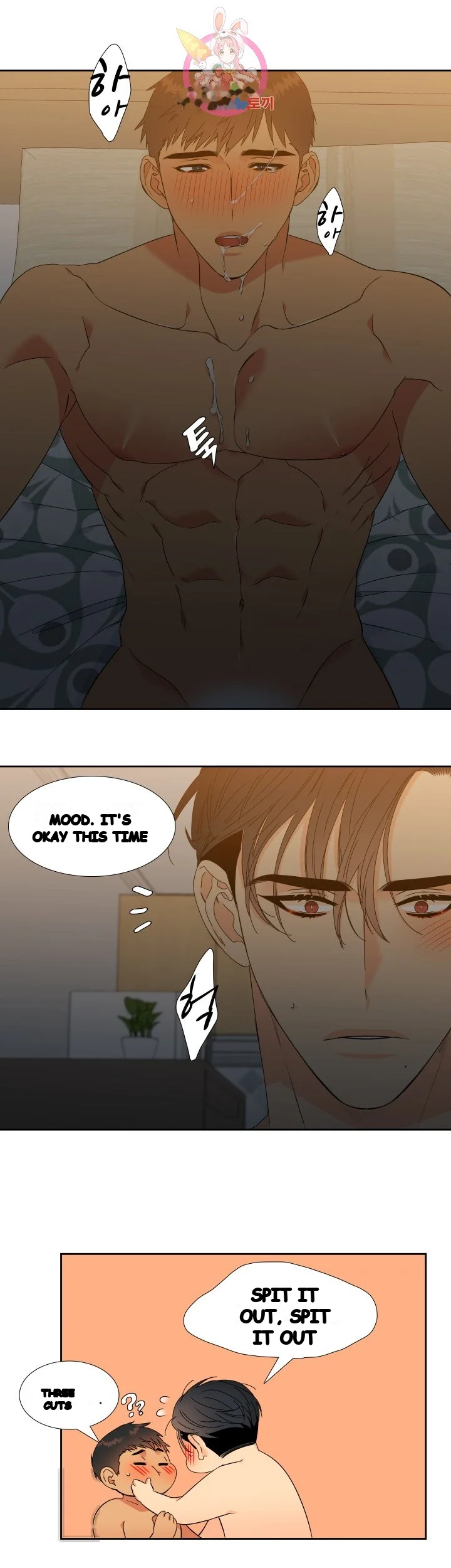 Blood Link Manhwa Online Agaaabb Chapter 14 - Page 5