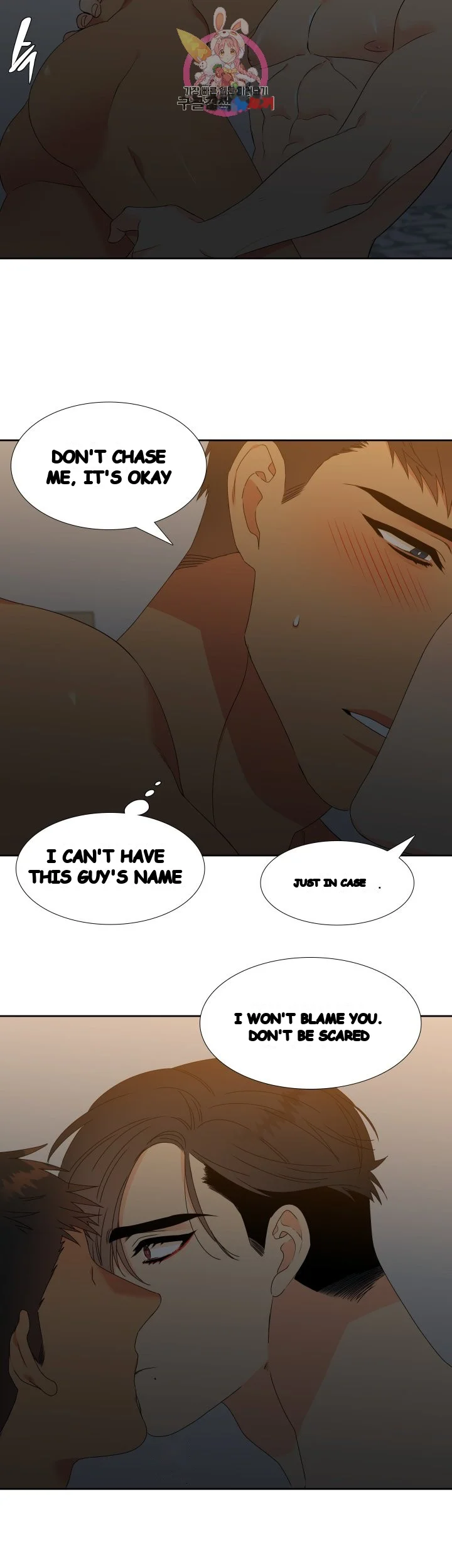 Blood Link Manhwa Online Agaaabb Chapter 14 - Page 9