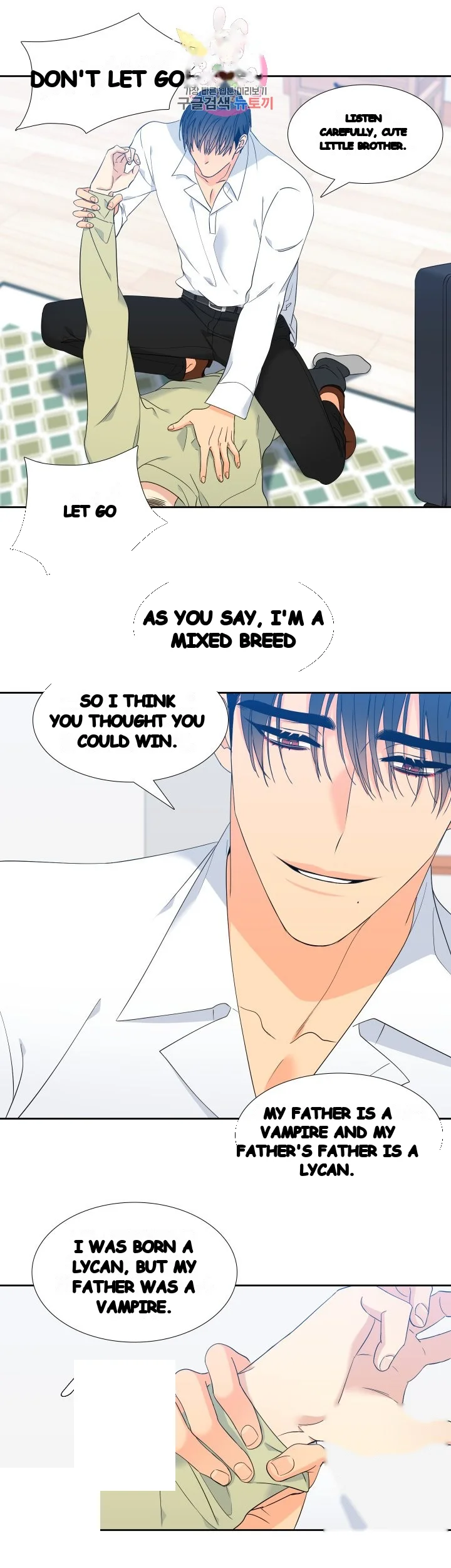 Blood Link Manhwa Online Agaaabb Chapter 15 - Page 10