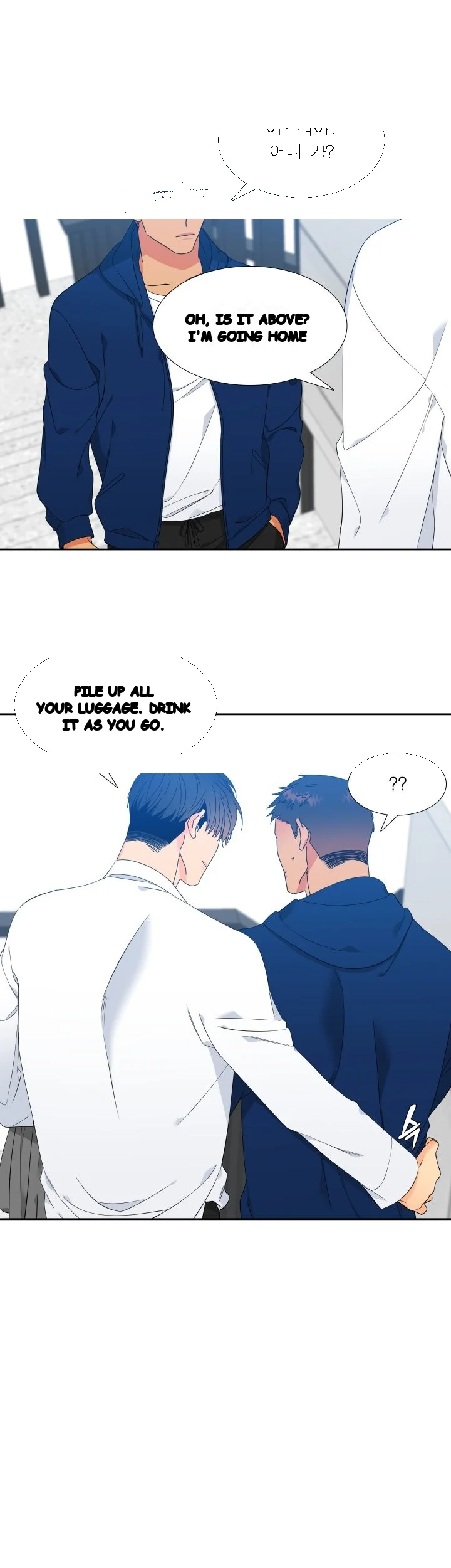 Blood Link Manhwa Online Agaaabb Chapter 15 - Page 14