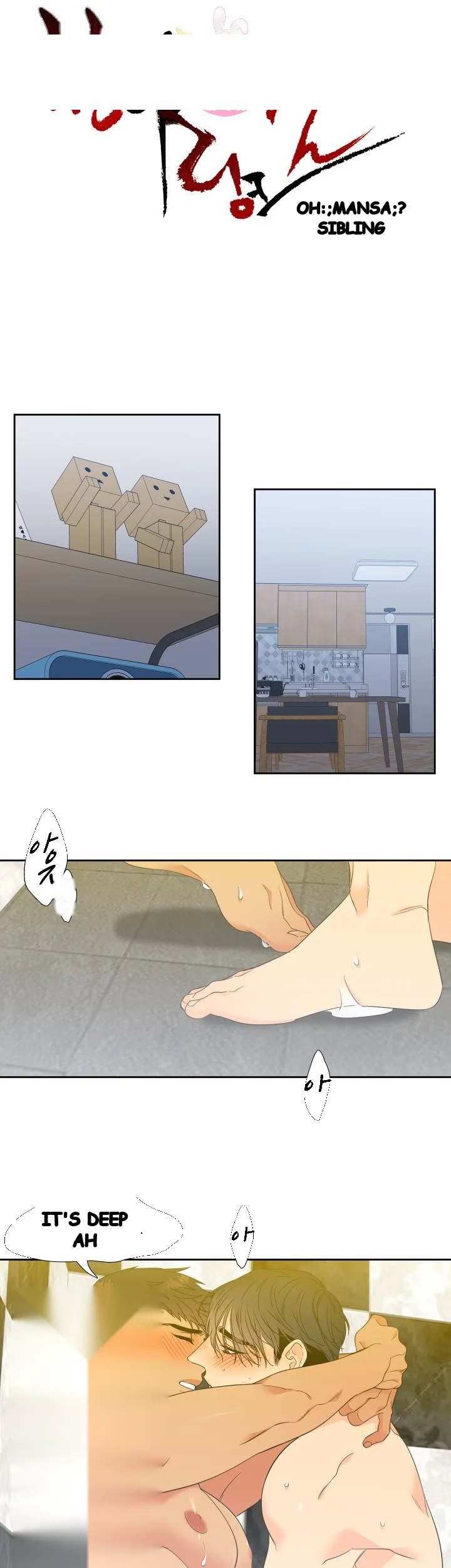 Blood Link Manhwa Online Agaaabb Chapter 15 - Page 2