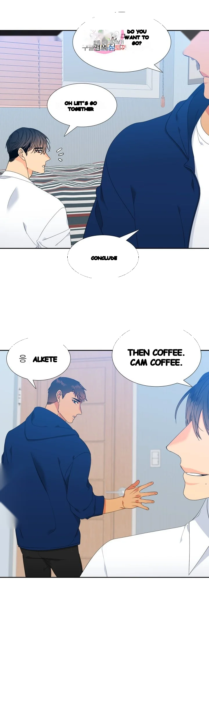 Blood Link Manhwa Online Agaaabb Chapter 15 - Page 4
