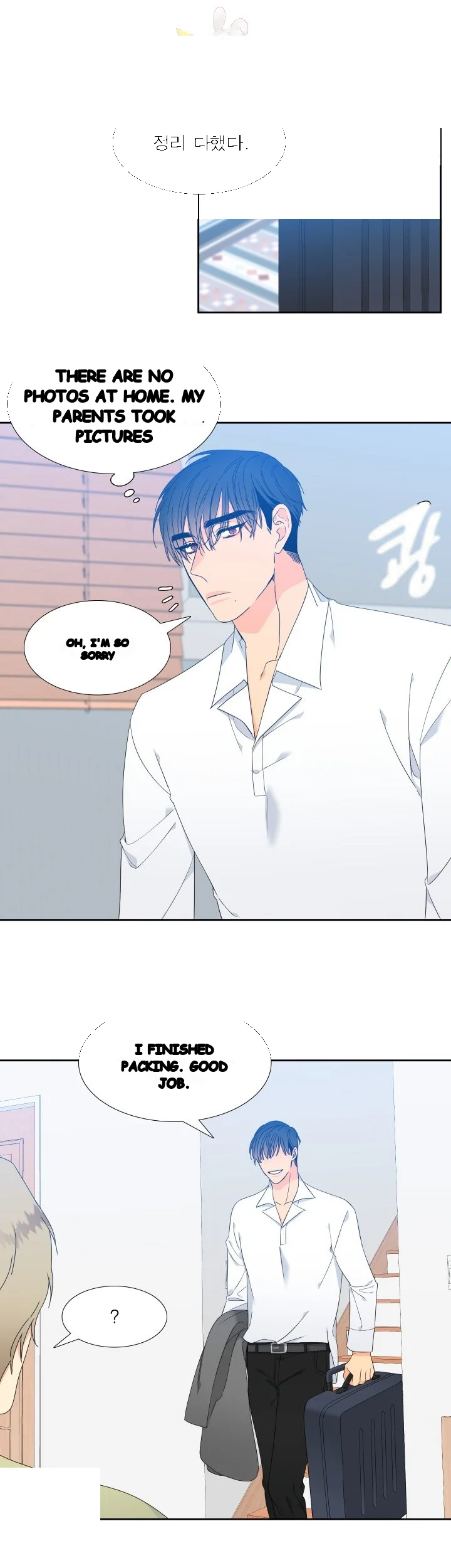 Blood Link Manhwa Online Agaaabb Chapter 15 - Page 5