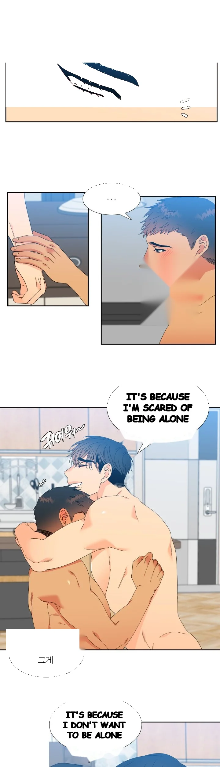 Blood Link Manhwa Online Agaaabb Chapter 16 - Page 10