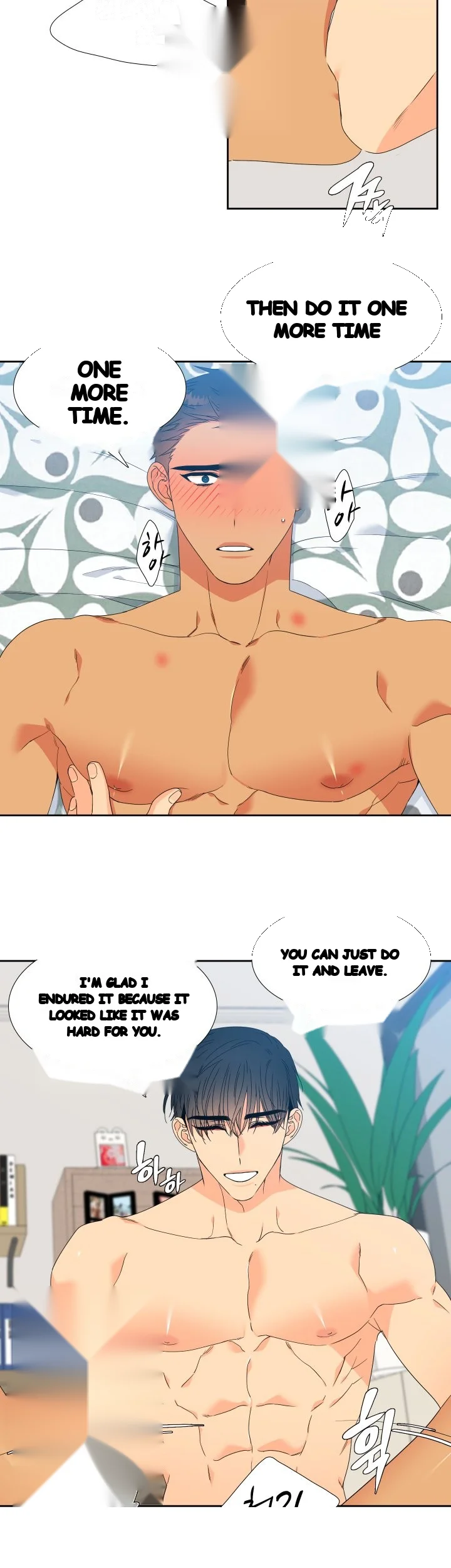 Blood Link Manhwa Online Agaaabb Chapter 16 - Page 13