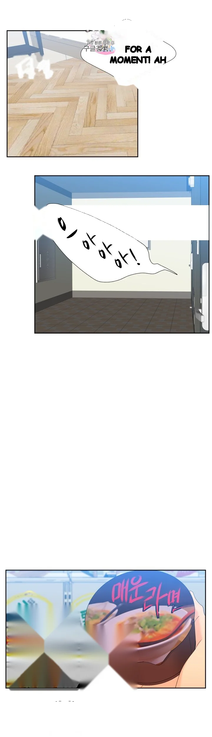 Blood Link Manhwa Online Agaaabb Chapter 16 - Page 14