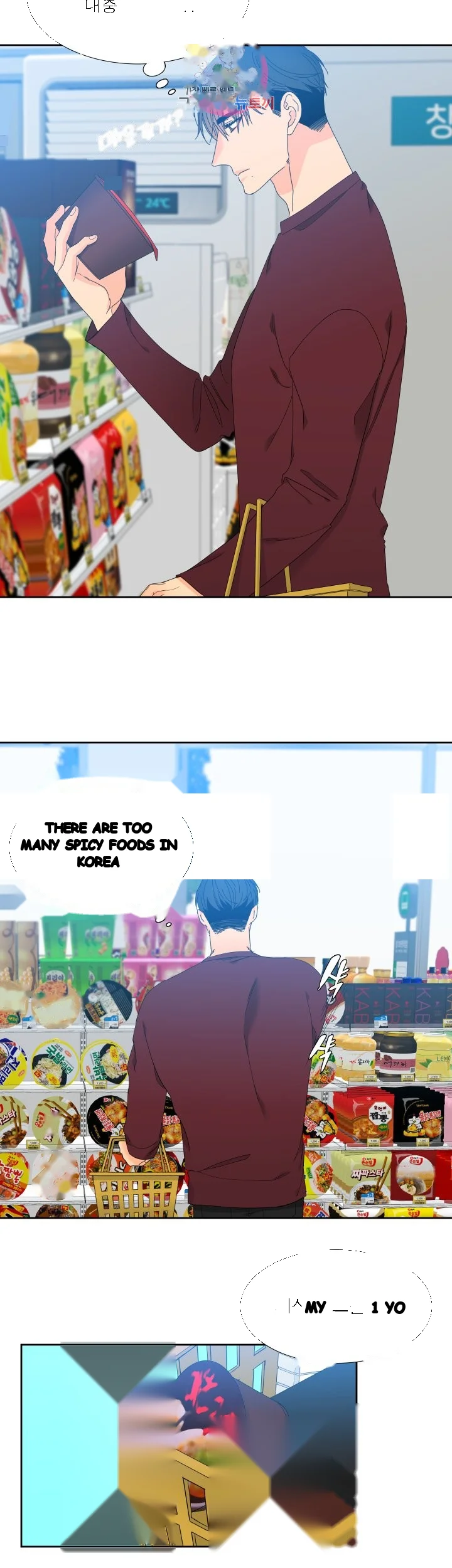 Blood Link Manhwa Online Agaaabb Chapter 16 - Page 15