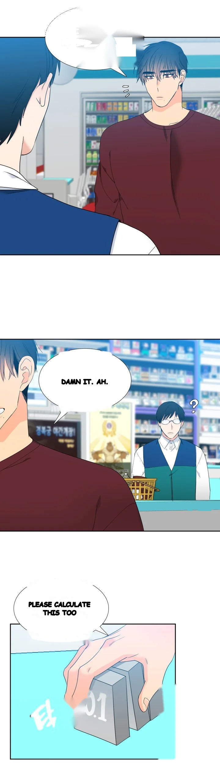 Blood Link Manhwa Online Agaaabb Chapter 16 - Page 16