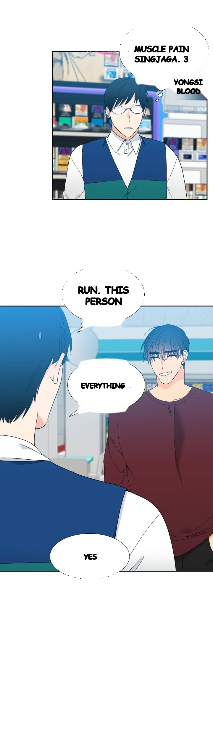 Blood Link Manhwa Online Agaaabb Chapter 16 - Page 17