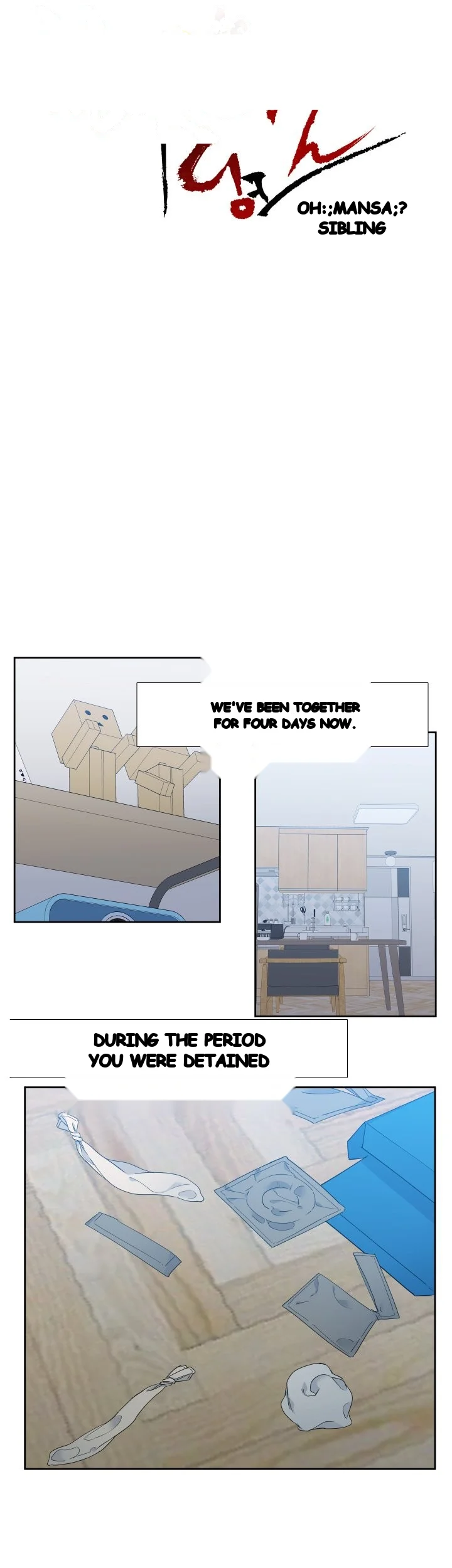 Blood Link Manhwa Online Agaaabb Chapter 16 - Page 2