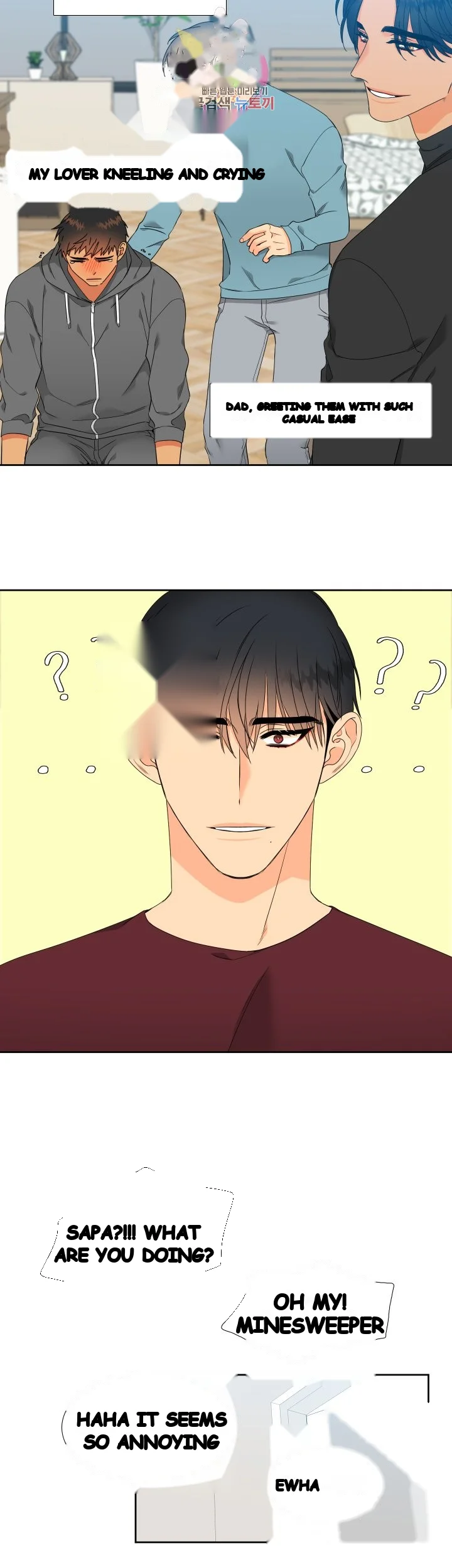 Blood Link Manhwa Online Agaaabb Chapter 17 - Page 15