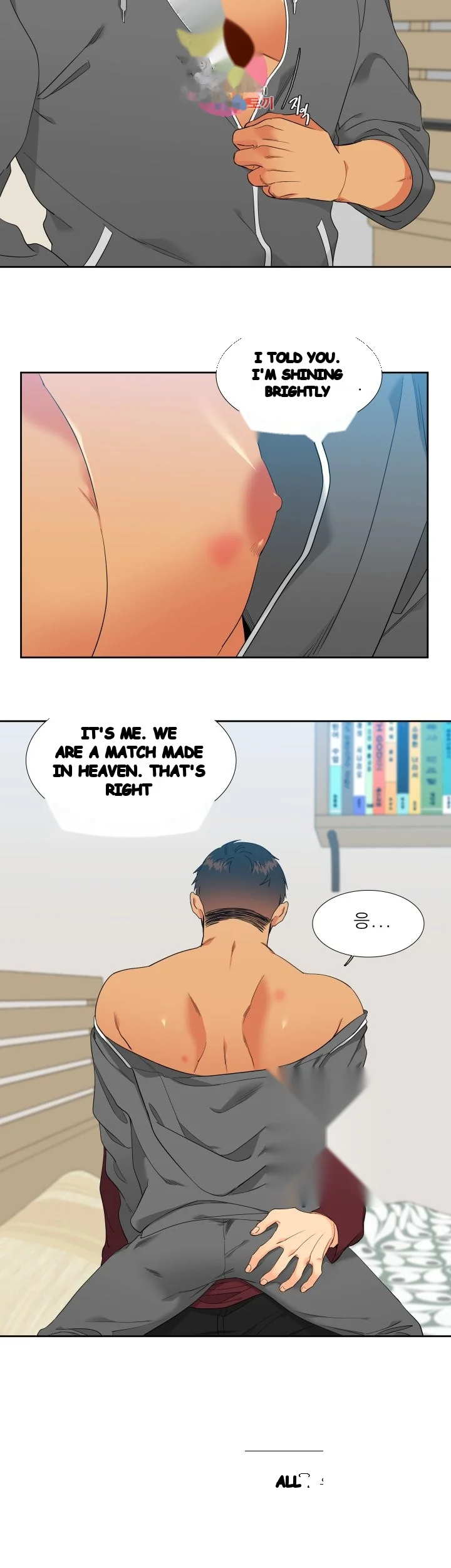 Blood Link Manhwa Online Agaaabb Chapter 17 - Page 23