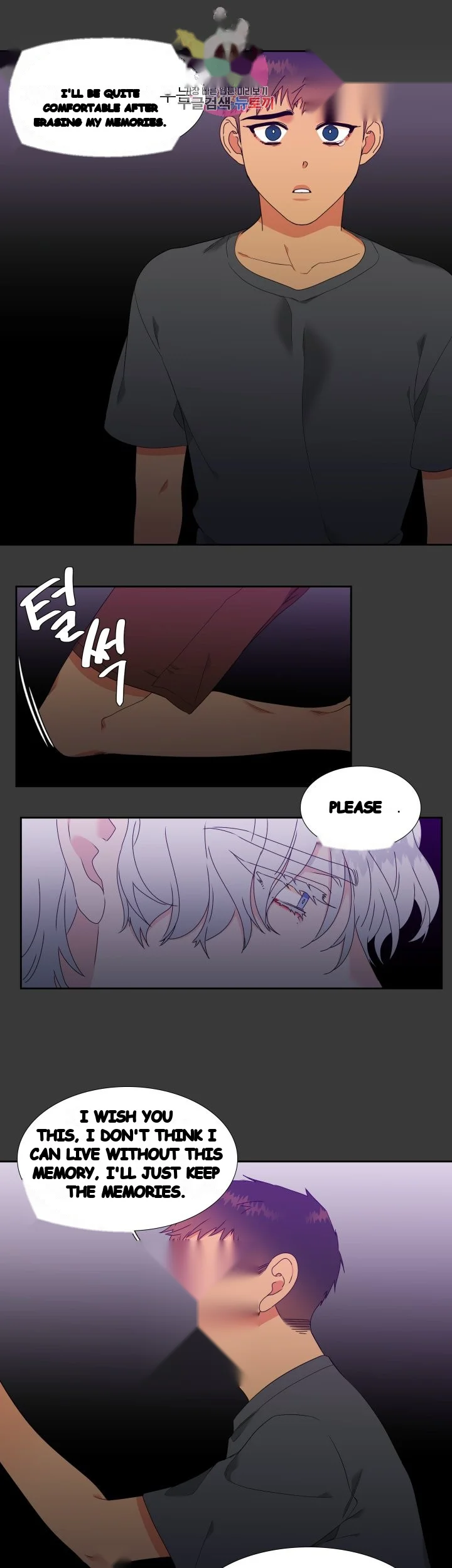 Blood Link Manhwa Online Agaaabb Chapter 17 - Page 8
