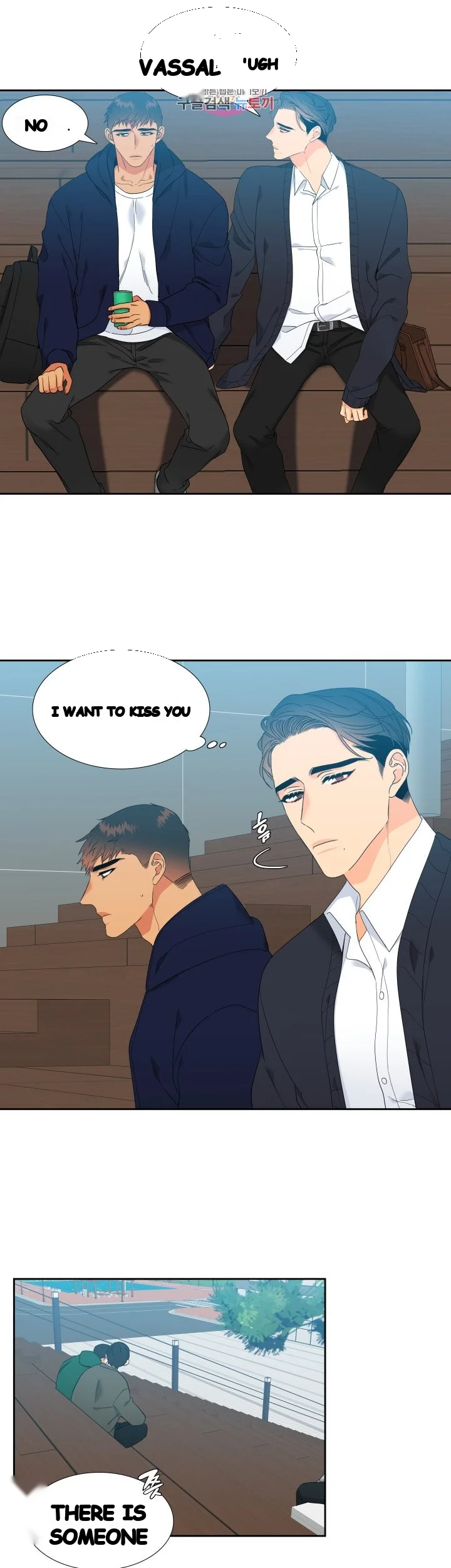 Blood Link Manhwa Online Agaaabb Chapter 18 - Page 18