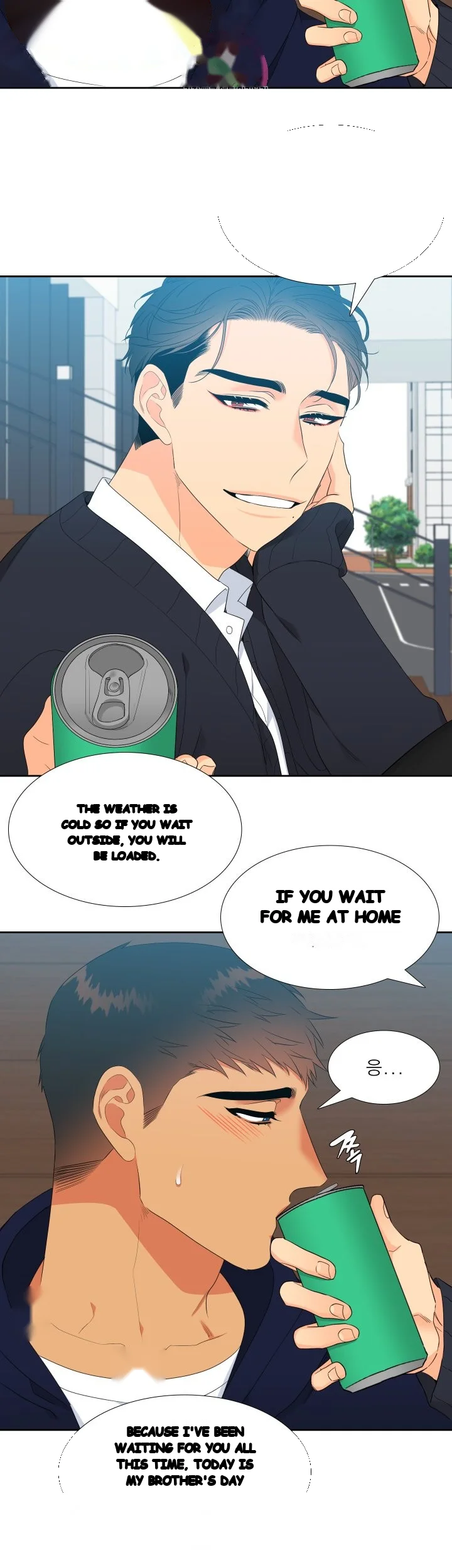 Blood Link Manhwa Online Agaaabb Chapter 18 - Page 21