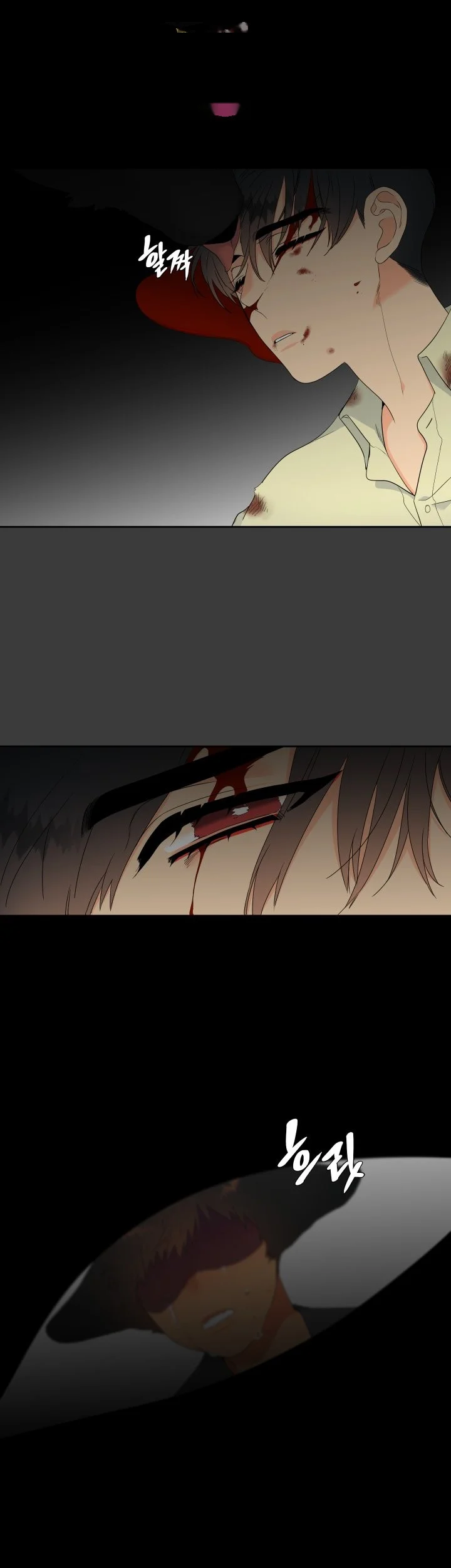 Blood Link Manhwa Online Agaaabb Chapter 18 - Page 5