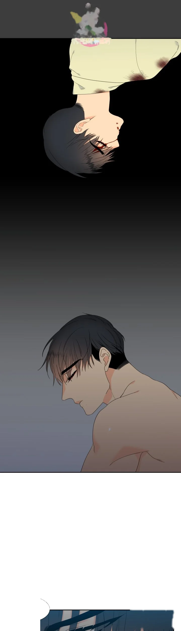 Blood Link Manhwa Online Agaaabb Chapter 18 - Page 6