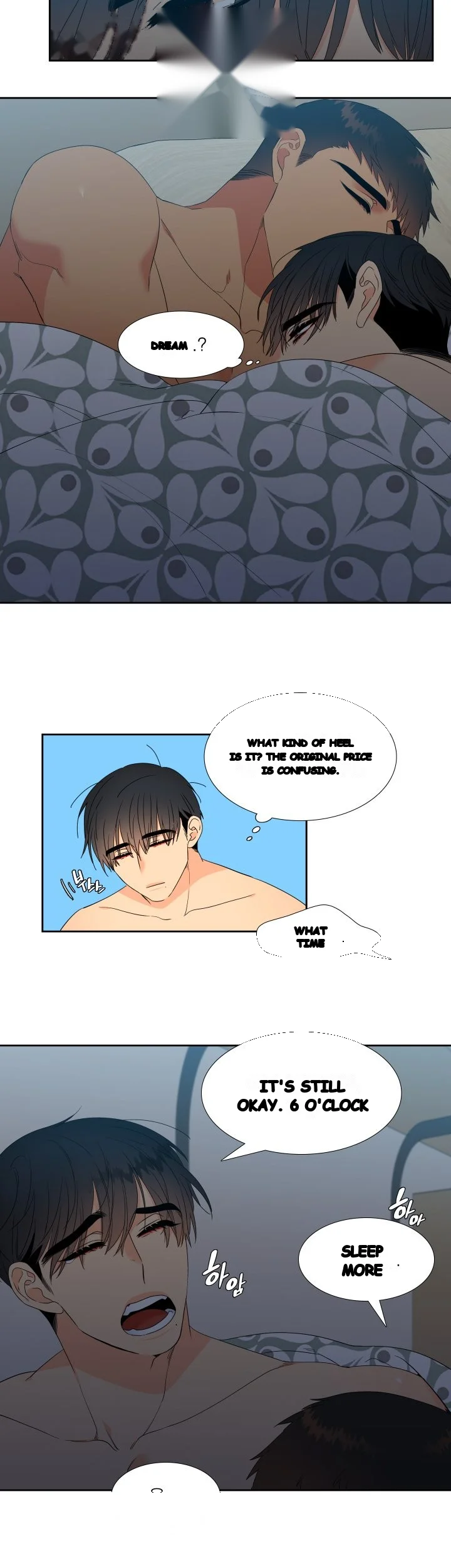 Blood Link Manhwa Online Agaaabb Chapter 18 - Page 7