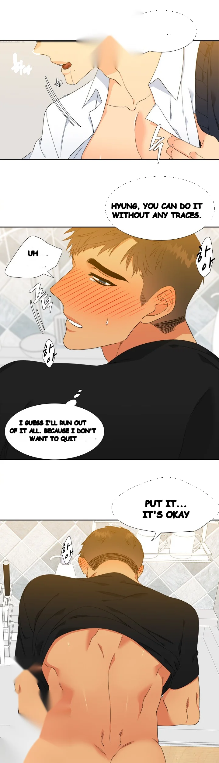 Blood Link Manhwa Online Agaaabb Chapter 19 - Page 16