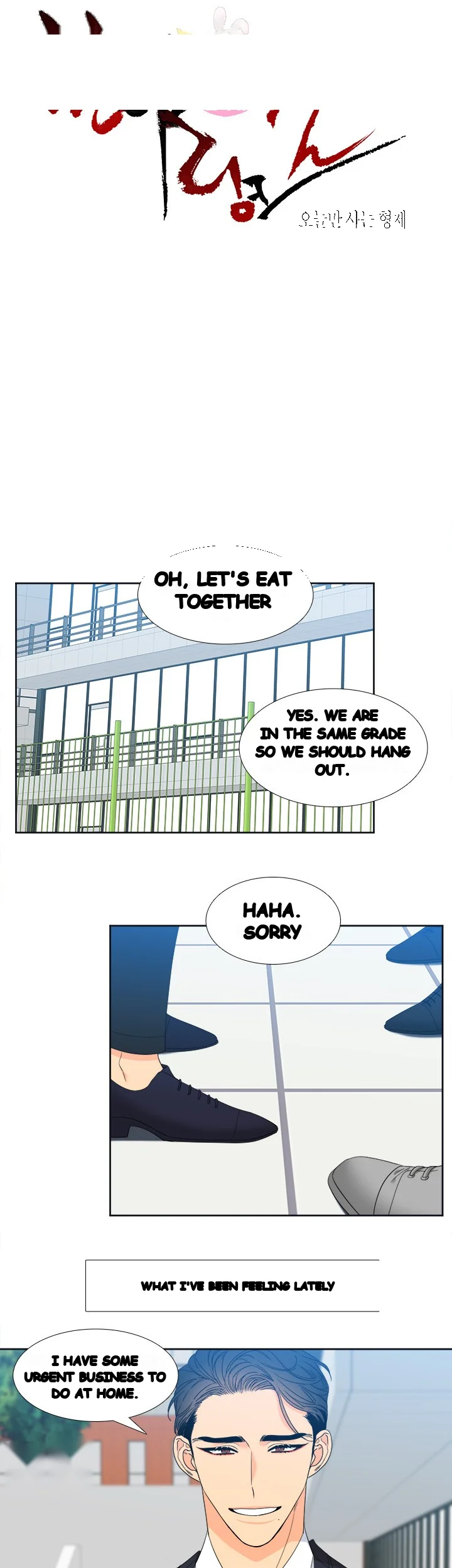 Blood Link Manhwa Online Agaaabb Chapter 19 - Page 2