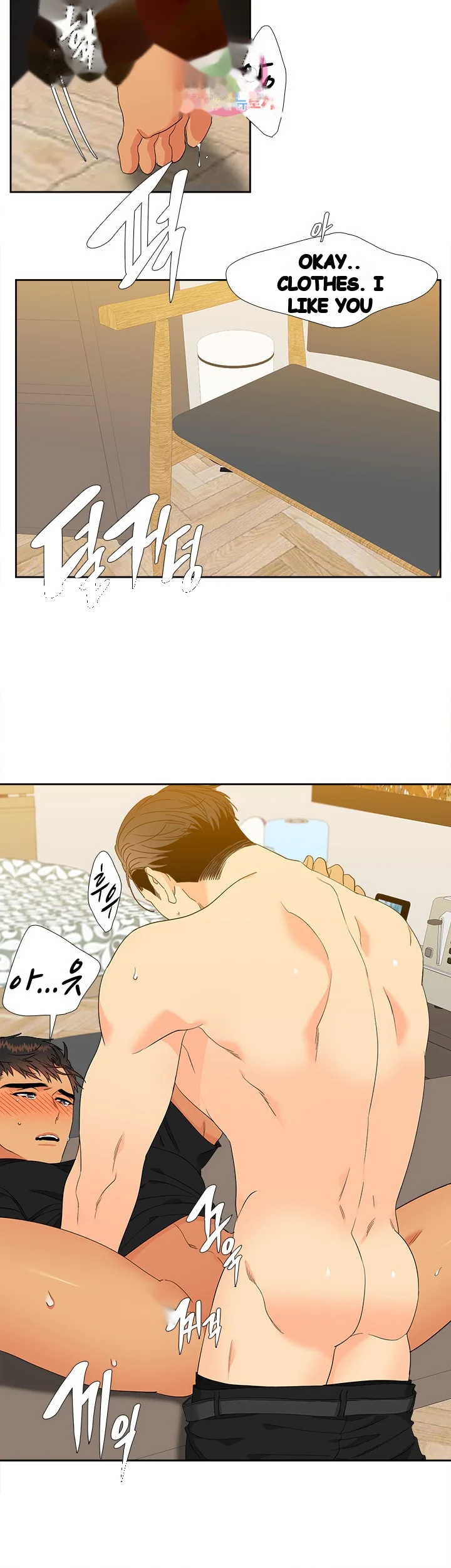 Blood Link Manhwa Online Agaaabb Chapter 19 - Page 21