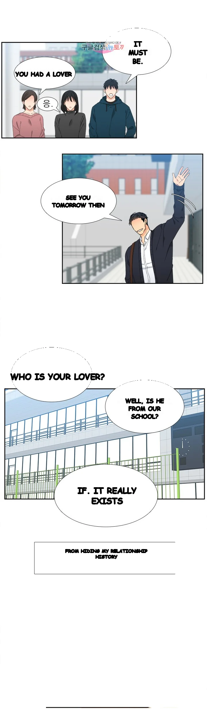 Blood Link Manhwa Online Agaaabb Chapter 19 - Page 4