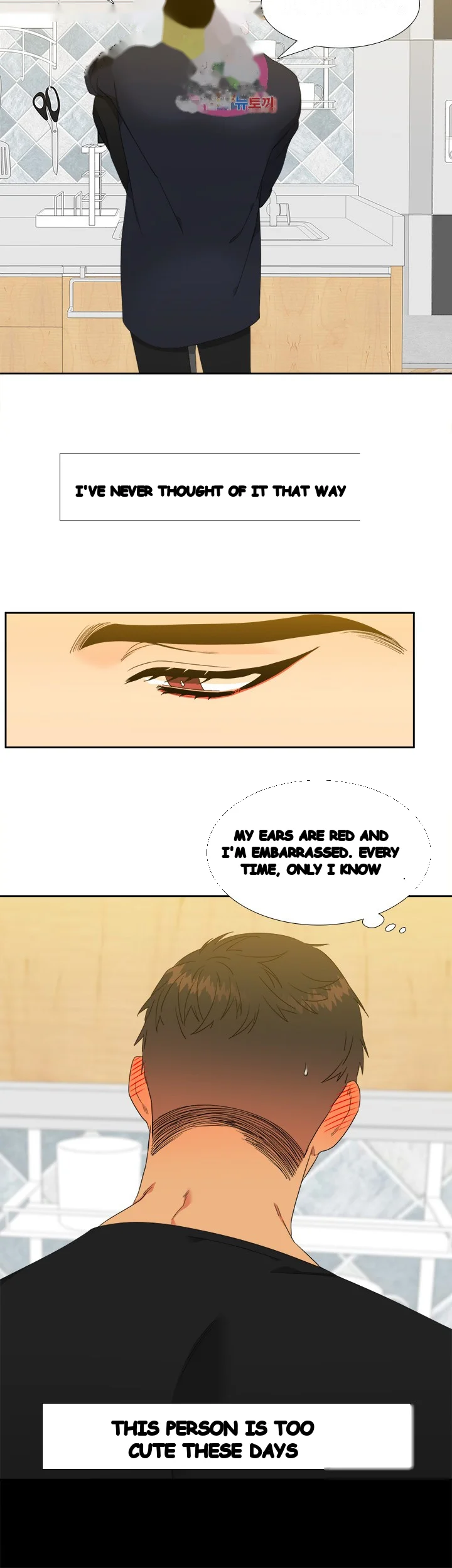 Blood Link Manhwa Online Agaaabb Chapter 19 - Page 7