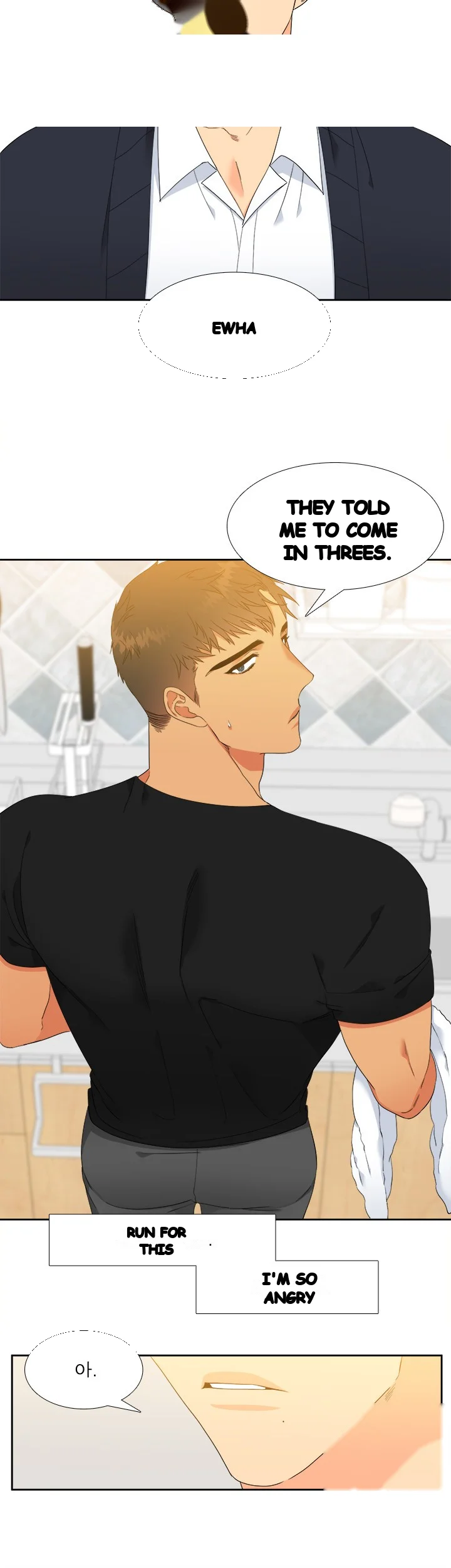 Blood Link Manhwa Online Agaaabb Chapter 19 - Page 9