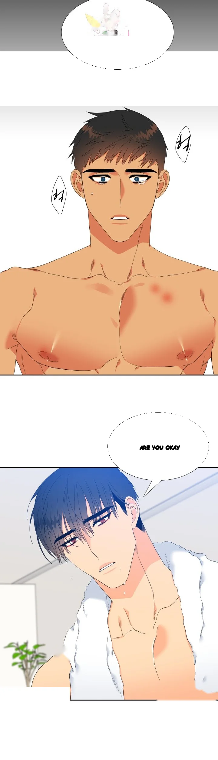 Blood Link Manhwa Online Agaaabb Chapter 20 - Page 11