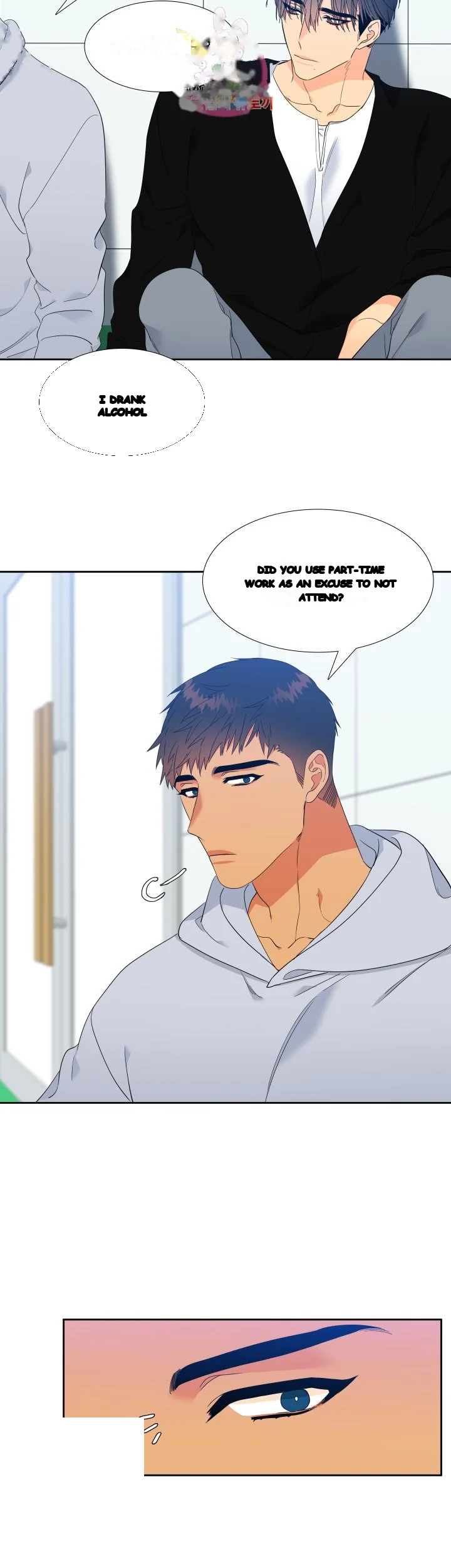 Blood Link Manhwa Online Agaaabb Chapter 20 - Page 17