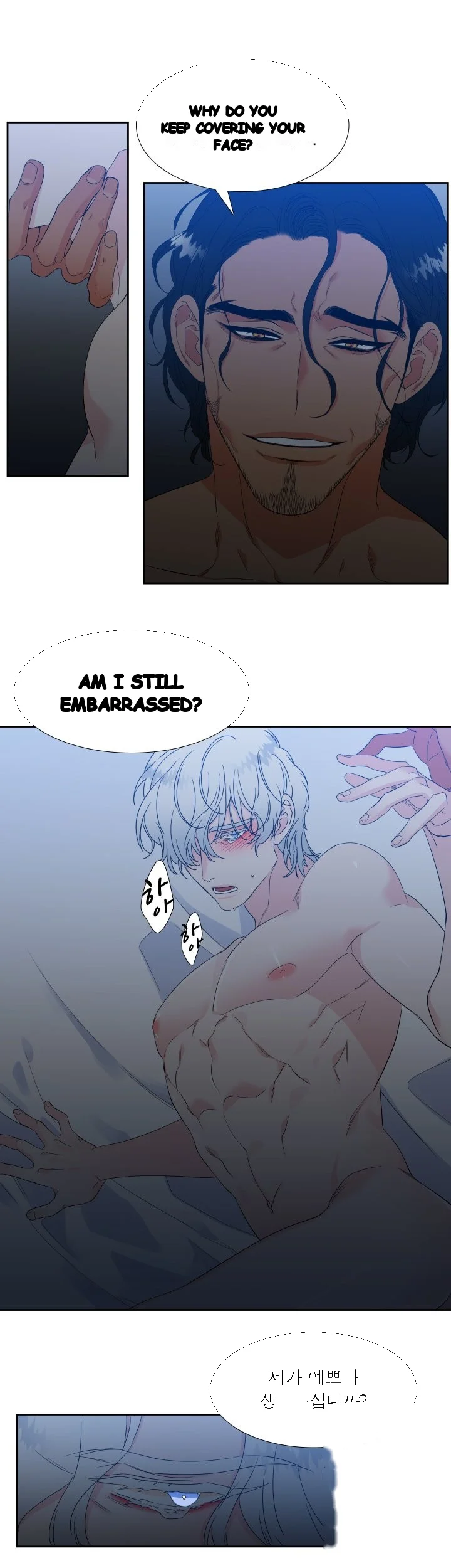 Blood Link Manhwa Online Agaaabb Chapter 20 - Page 20
