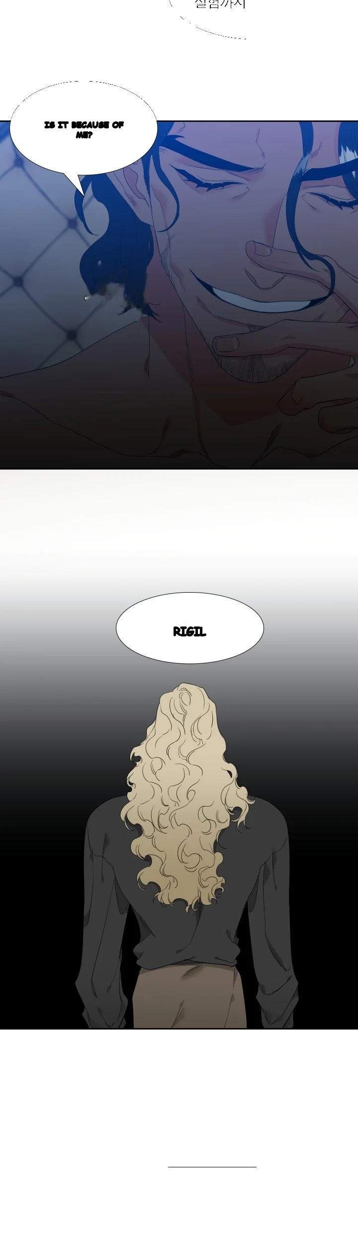 Blood Link Manhwa Online Agaaabb Chapter 20 - Page 25