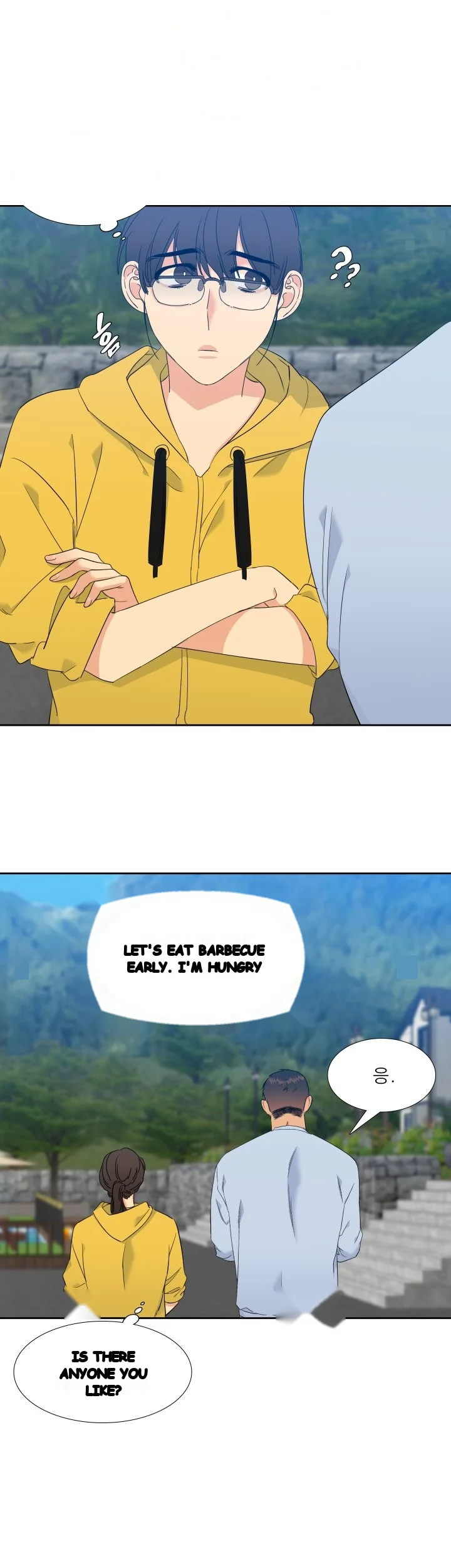 Blood Link Manhwa Online Agaaabb Chapter 21 - Page 11