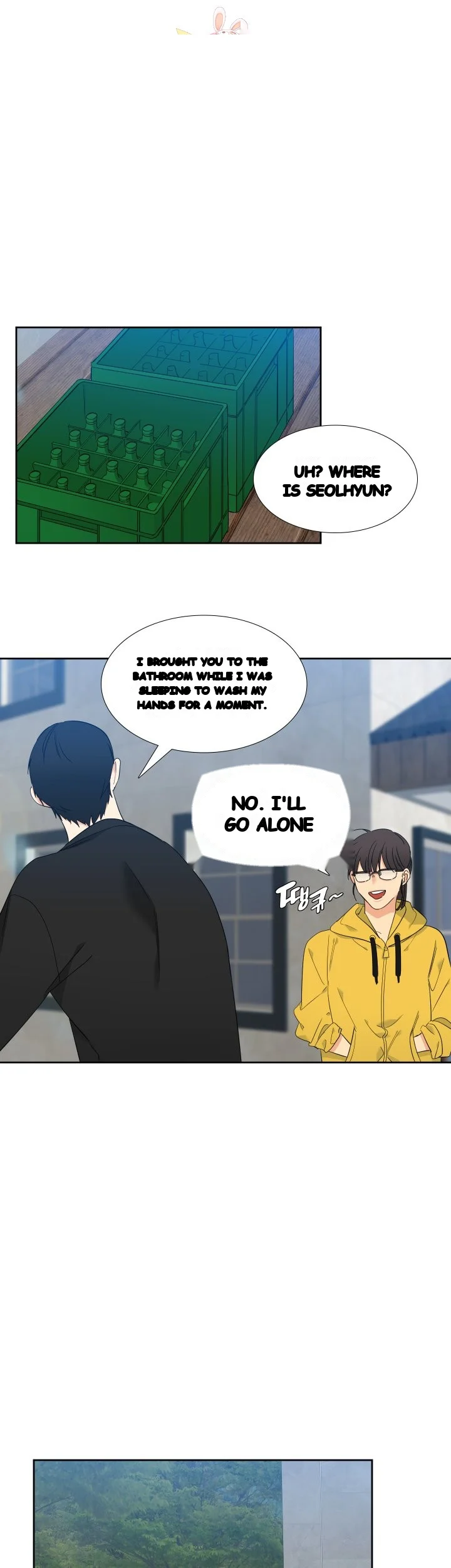Blood Link Manhwa Online Agaaabb Chapter 21 - Page 12