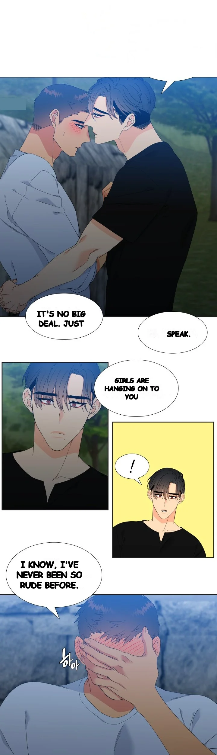 Blood Link Manhwa Online Agaaabb Chapter 21 - Page 14