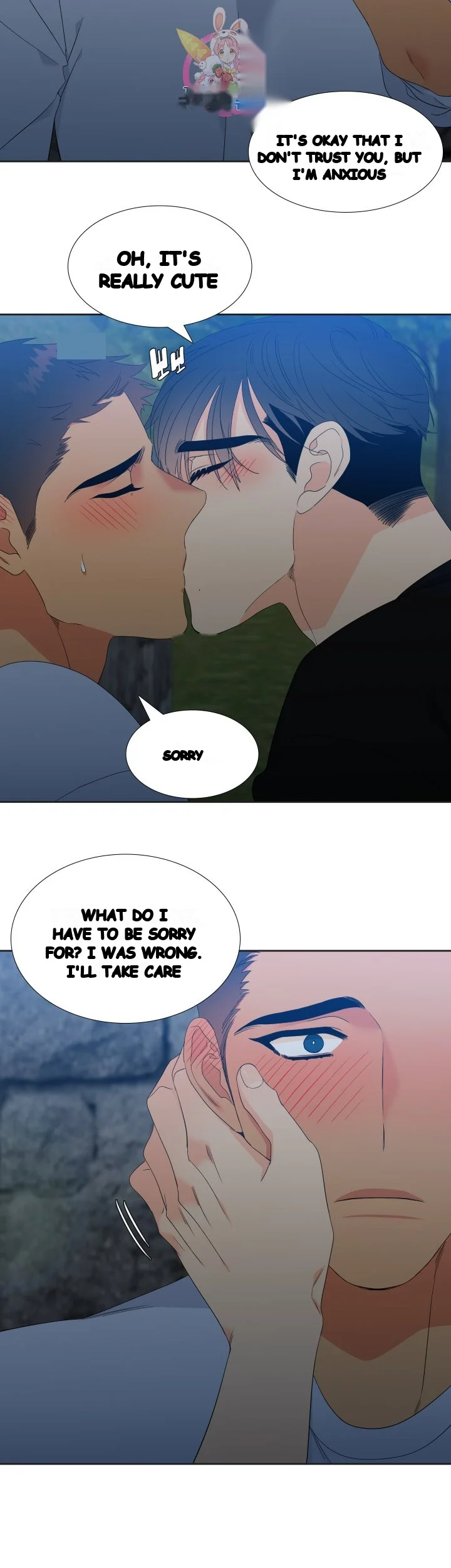 Blood Link Manhwa Online Agaaabb Chapter 21 - Page 15