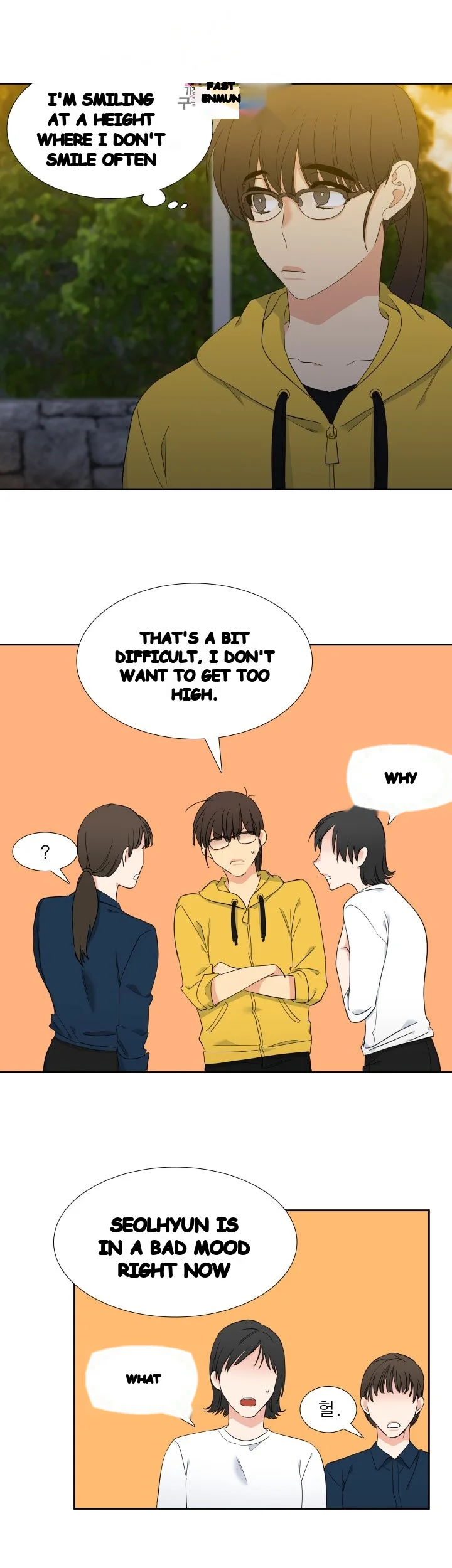 Blood Link Manhwa Online Agaaabb Chapter 21 - Page 22
