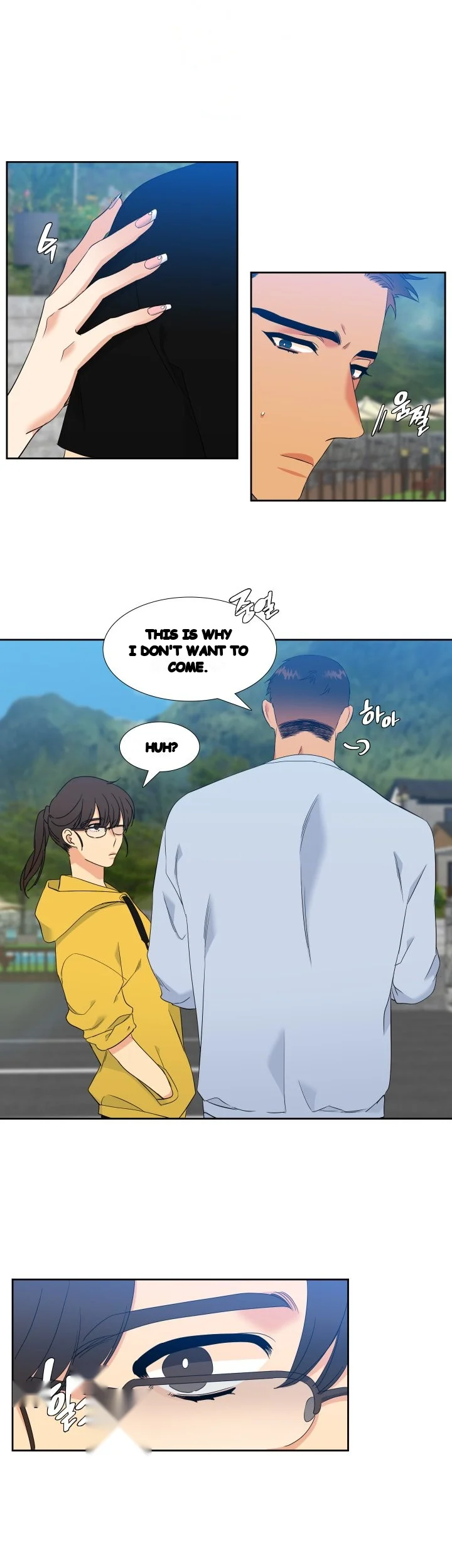 Blood Link Manhwa Online Agaaabb Chapter 21 - Page 9